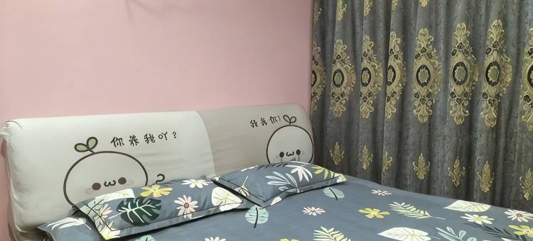 私家短租民宿(连山大街分店)图片