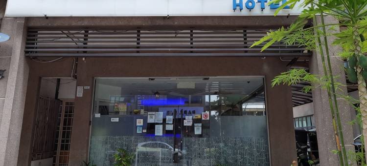 USJ仙特拉新镇酒店(Hotel New Town USJ Sentral)图片