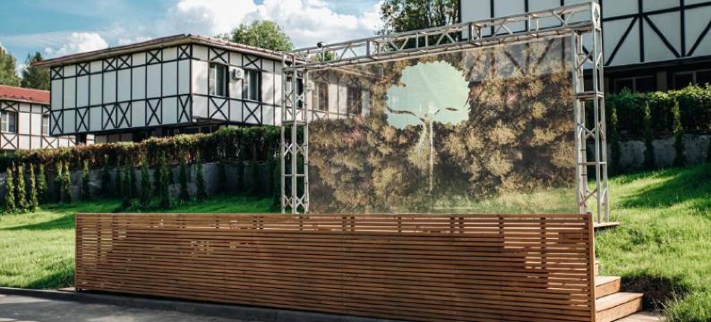 Lesnoy Park Hotel图片