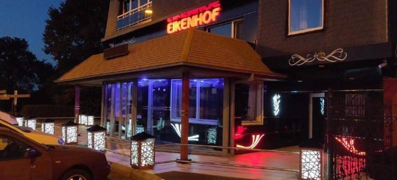 艾肯霍夫酒店(Hotel Eikenhof)图片