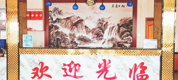 青海湖蓝海宾馆图片