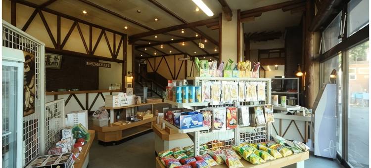 糠平馆观光酒店(Nukabirakan Kanko Hotel)图片