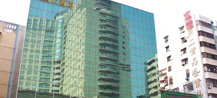 金腾大酒店(佛山汾江中路店)图片