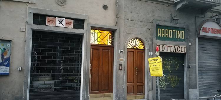 Maison Orange Florence图片