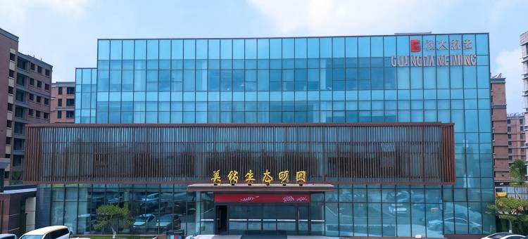 滕州盈泰生态温泉度假村图片