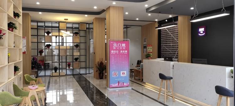 尚客优精选酒店(滑县人民路店)图片
