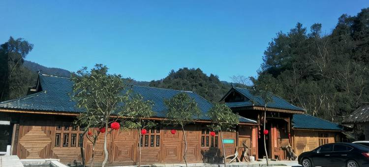 攸县仙峡山庄图片