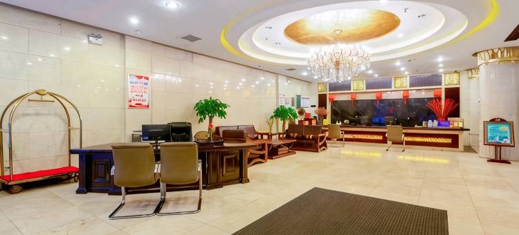 煤海大酒店图片