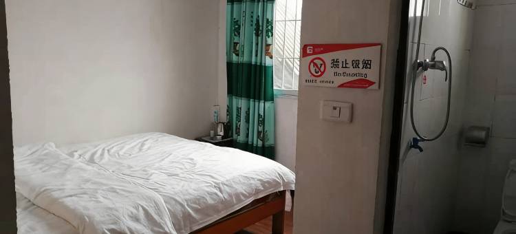重庆二娃旅馆图片