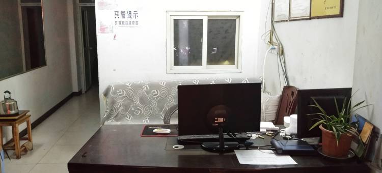 驻马店豫园宾馆图片