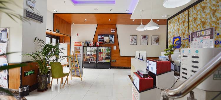 一路同行·精选酒店(长丰北城金大地店)图片