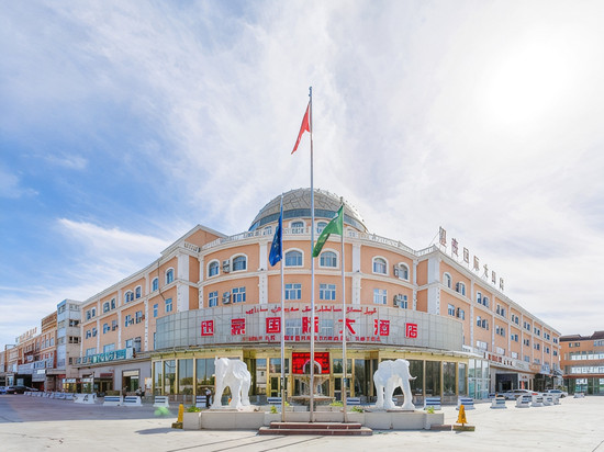 北屯迅豪国际大酒店
