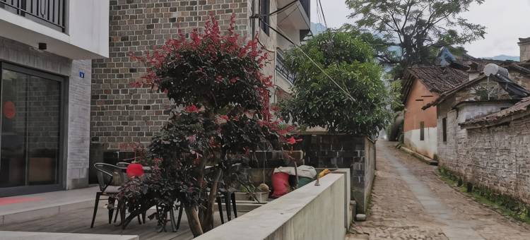 廿乡民宿(廿八都古镇店)图片