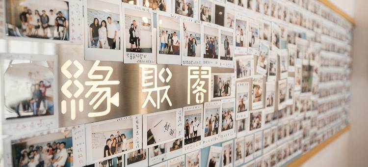 缘聚阁民宿图片