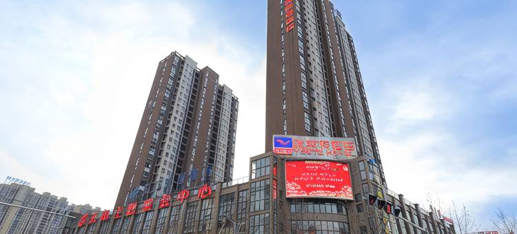 雅斯特酒店(天门新城沃尔玛店)图片