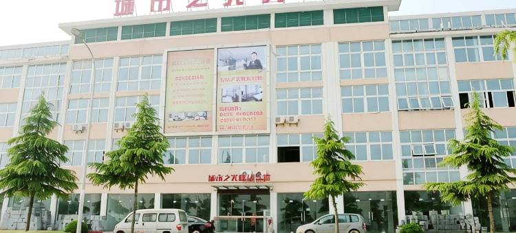 泰州城市之光快捷宾馆图片