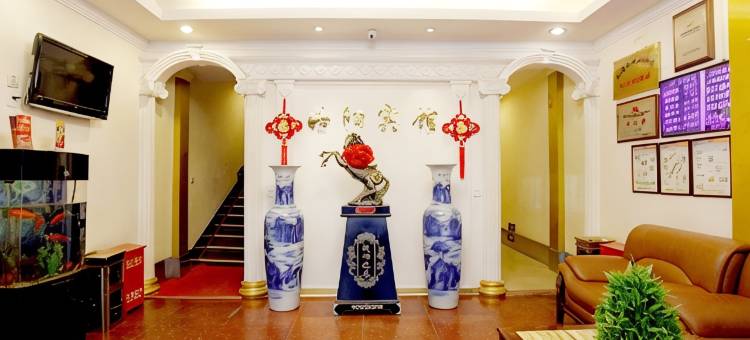 皓阳宾馆(北京前门大街天安门广场店)图片