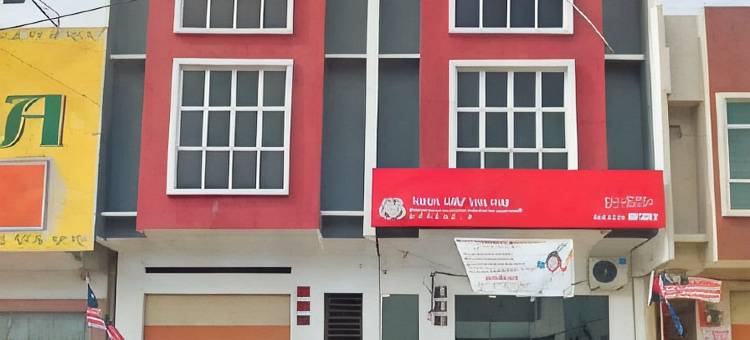 3 BDR shoplot style homestay Yong Peng three rooms.图片