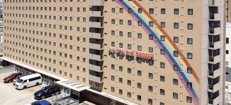 福冈和白AZ酒店(Hotel AZ Fukuoka Wajiro)图片