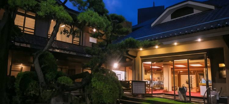 热海温泉古屋旅馆(Furuya Ryokan)图片
