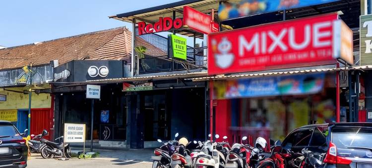 红门酒店近Alun-Alun Garut(Urbanview Hotel Ultima Veteran Garut)图片