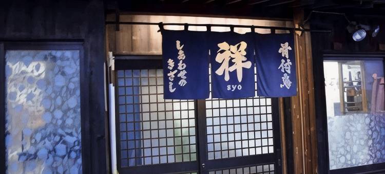 丸龟广场酒店(Marugame Plaza Hotel)图片