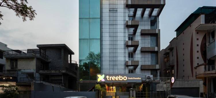 帕斯天堂酒店(Treebo Parth Paradise)图片
