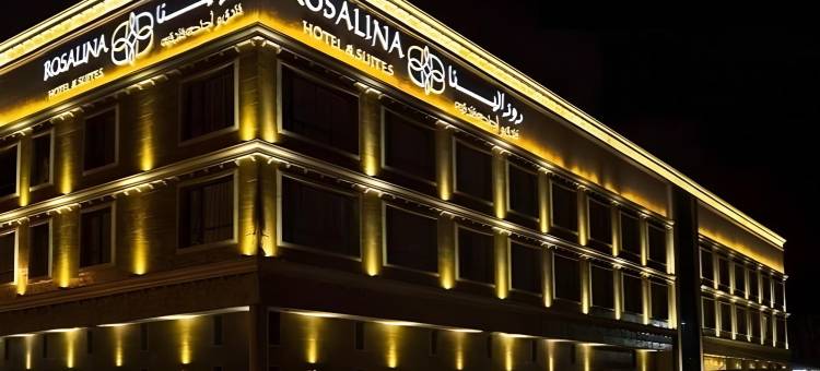 罗莎琳娜酒店(Rosalina Hotel)图片