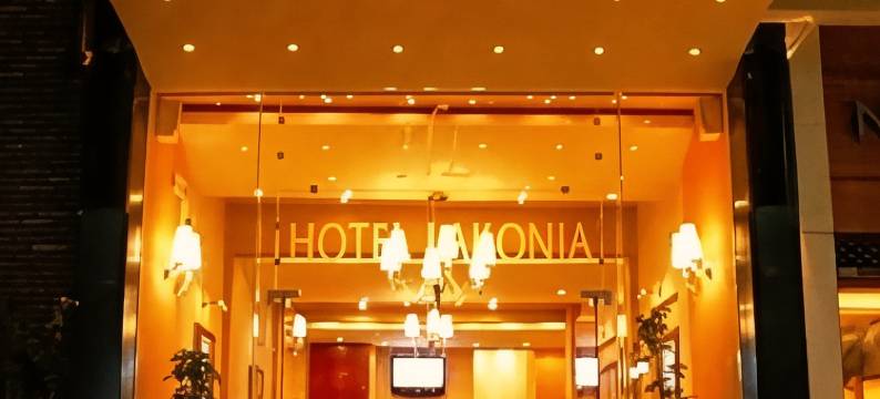 拉科尼亚酒店(Lakonia Hotel)图片