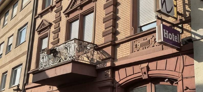 厄尔温酒店(Hotel Zum Erwin)图片