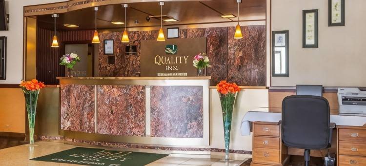 凯艺会议中心酒店(Quality Inn & Conference Center)图片