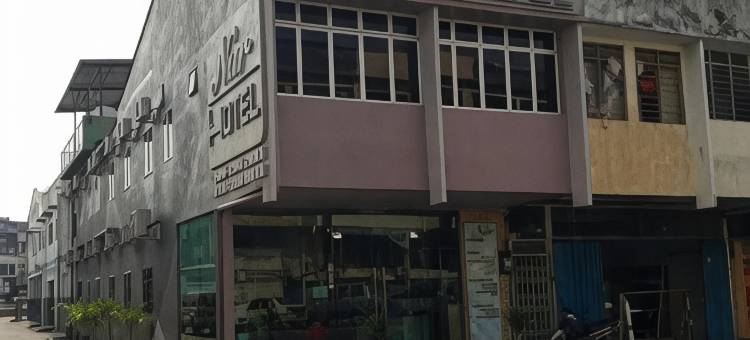 努尔酒店-丹马鲁PLT(Hotel Nur Temerloh)图片
