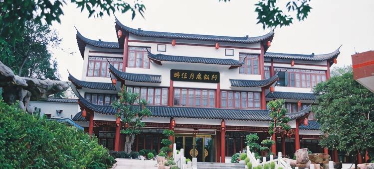 武汉江夏醉江月度假酒店图片