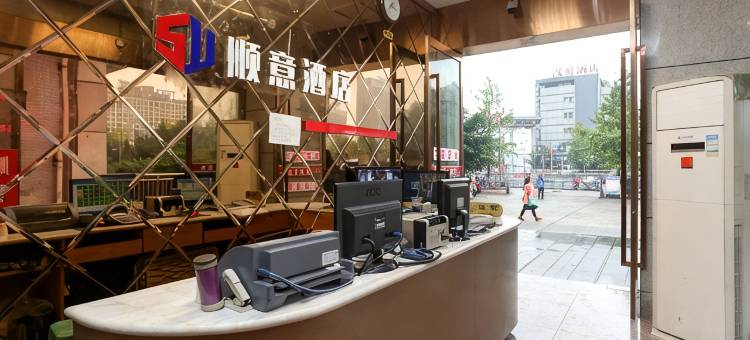 顺意酒店(重庆北站南广场汽车站店)图片