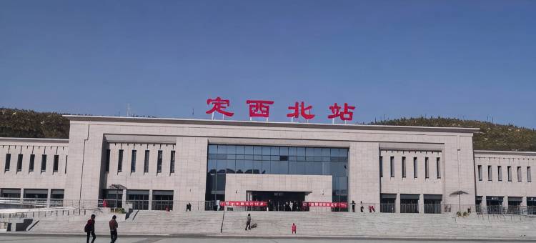 贝壳酒店(定西火车站店)图片