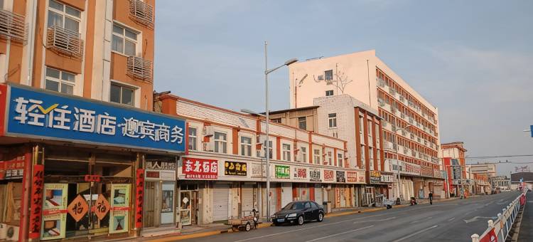 轻住酒店·迎宾商务(沧州火车站店)图片