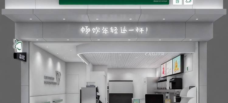 I DO公寓(湛江湖光岩广东海洋大学店)图片
