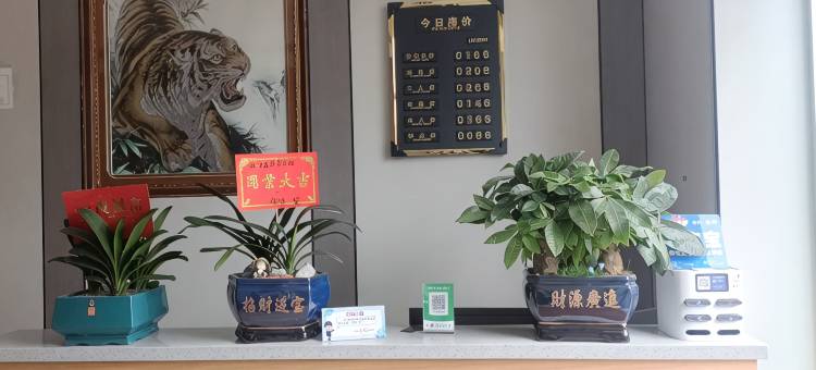 鸿鑫商务宾馆图片