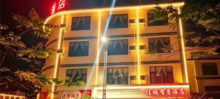 景东佳鹏酒店图片