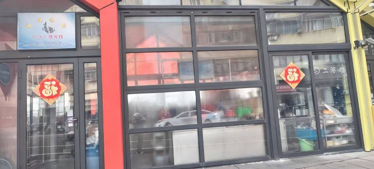 如家华驿酒店(舟山沈家门渔港半升洞码头店)图片