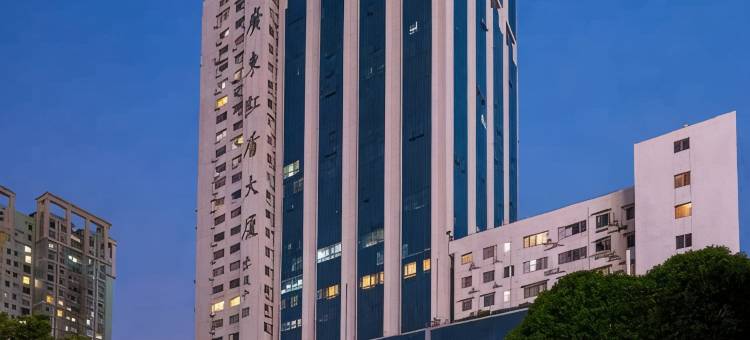 逸品雅居(广州正佳广场体育西路地铁站店)图片