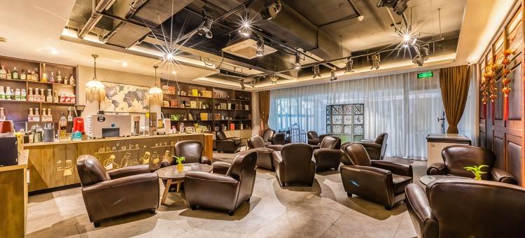 喆啡酒店(石家庄裕华万达世纪华茂店)图片