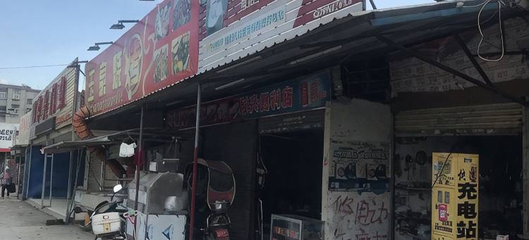 普宁桃李住宿(池尾)图片