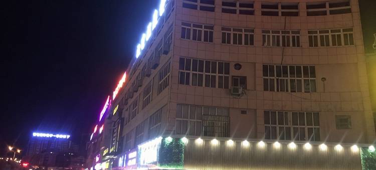 尚客优酒店(盱眙汽车站店)图片