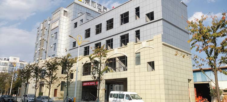永平泰和酒店图片