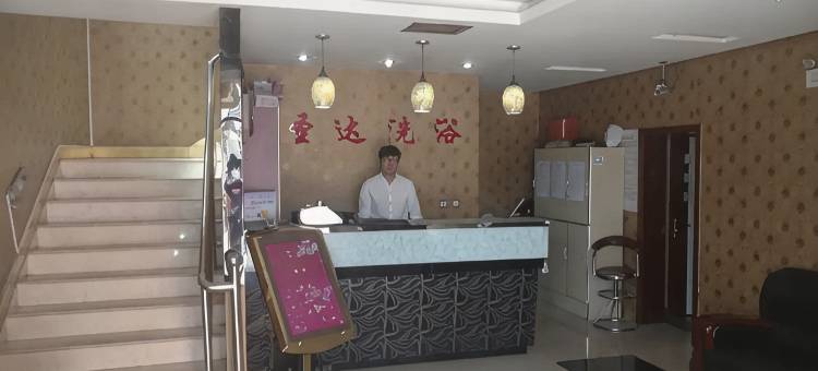 天峻圣达商务宾馆图片
