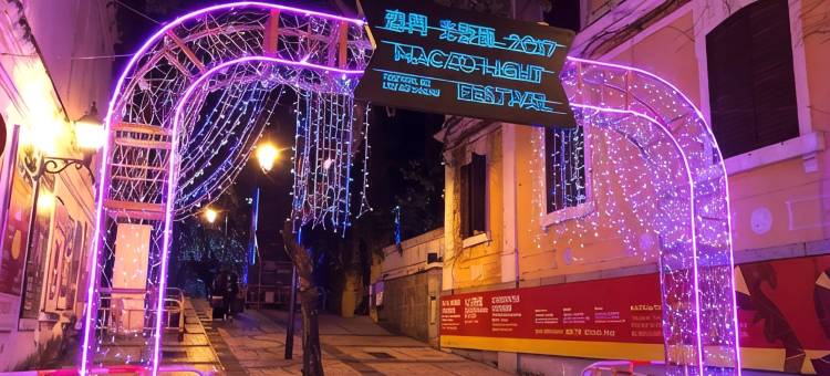 澳门盛世酒店图片
