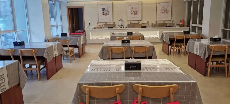 维也纳3好酒店(宿松山水公园店)图片