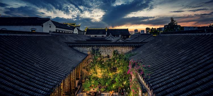 南京花迹民宿(夫子庙老门东店)图片