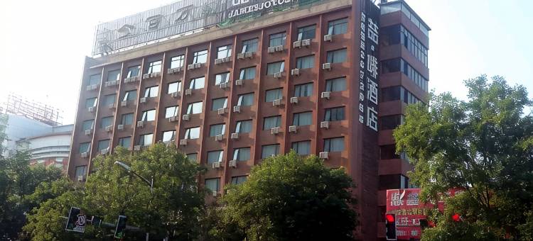 喆啡酒店(涿州市政府店)图片